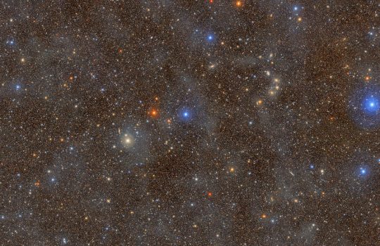 Rubin LSST first image